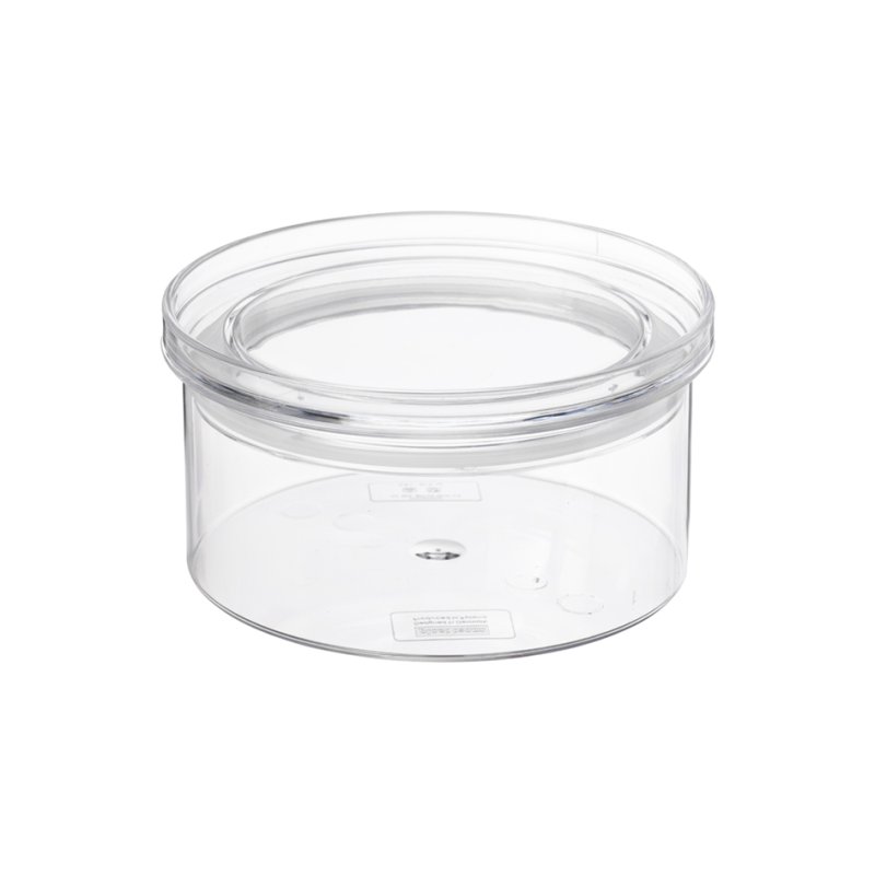 Droge voedselvoorraaddoos Stockholm, 0,8 liter, rond